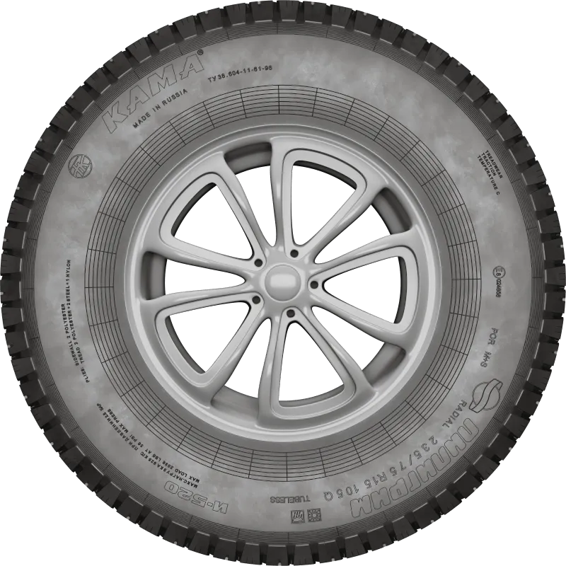 KAMA И-520 ПИЛИГРИМ в Лаишеве — KAMA TYRES KAMA И-520 ПИЛИГРИМ в Лаишеве